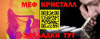 Альфа ПВП Бугуруслан