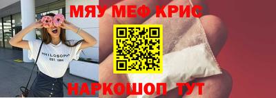 Альфа ПВП Бугуруслан