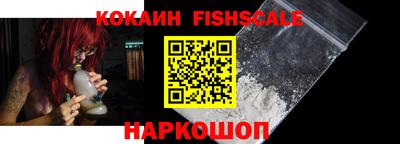 дурь Будённовск