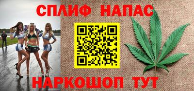 дурь Будённовск