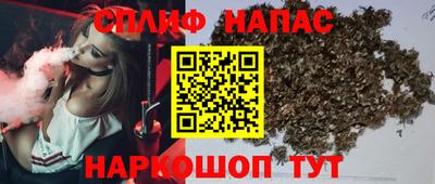дурь Будённовск