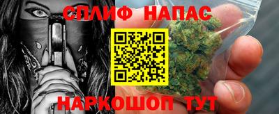 дурь Будённовск