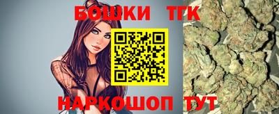 дурь Будённовск