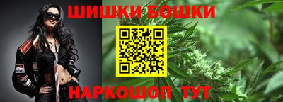 соль курить ск Бузулук