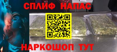 Альфа ПВП Бугуруслан
