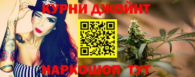 дурь Будённовск