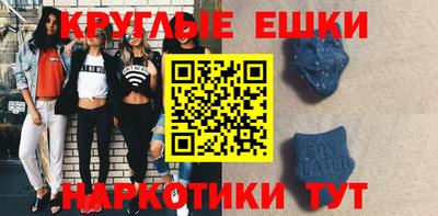Альфа ПВП Бугуруслан
