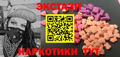Альфа ПВП Бугуруслан
