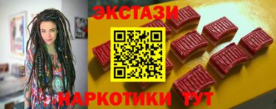 дурь Будённовск