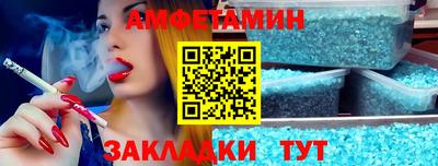 дурь Будённовск