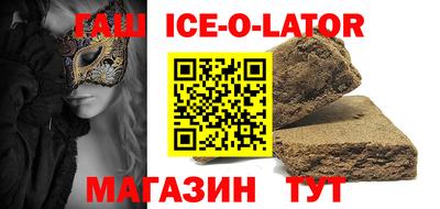 дурь Будённовск