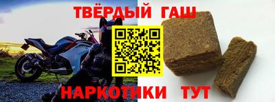 Альфа ПВП Бугуруслан