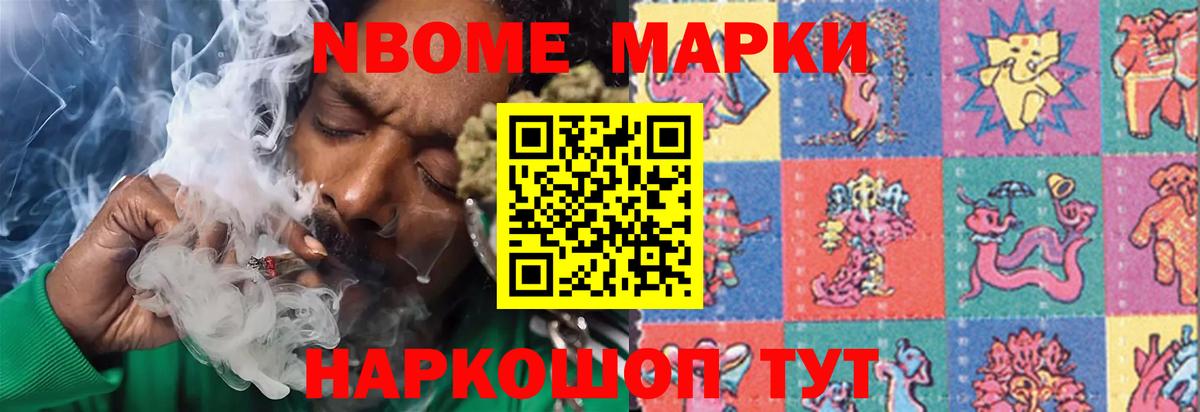 Чебаркуль  LSD-25 экстази кислота  Лсд 25 экстази ecstasy  ЛСД экстази  Вход с VPN 